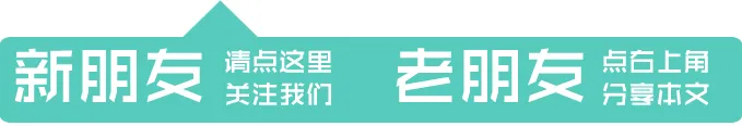 隐性饥饿_富硒农产品标准_功能农业