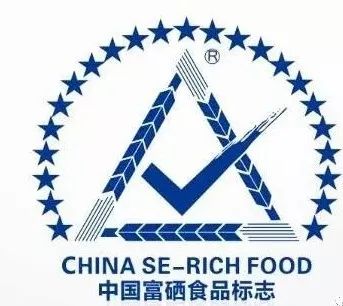 富硒农产品种植技术_富硒农产品标准_富硒大米与普通大米区别