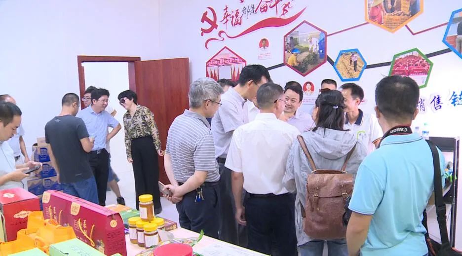 富硒农产品标准_鹤子镇富硒农产品直播推介会_富硒产业兴旺计划