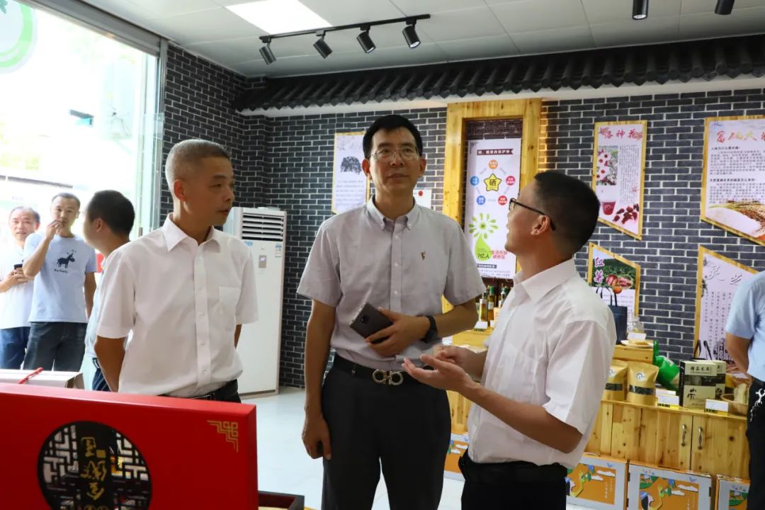 富硒产业兴旺计划_富硒农产品标准_鹤子镇富硒农产品直播推介会