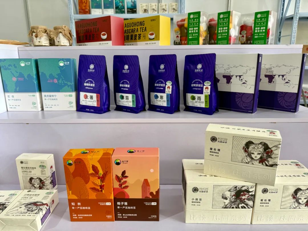 上海全国农产品展销会_对口地区农产品展销会_上海市松江区特色农产品推介会