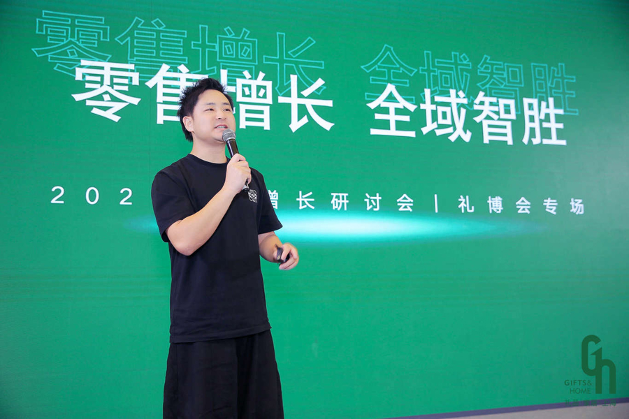 _上海全国农产品展销会_ 上海国际礼业博览会 第七届