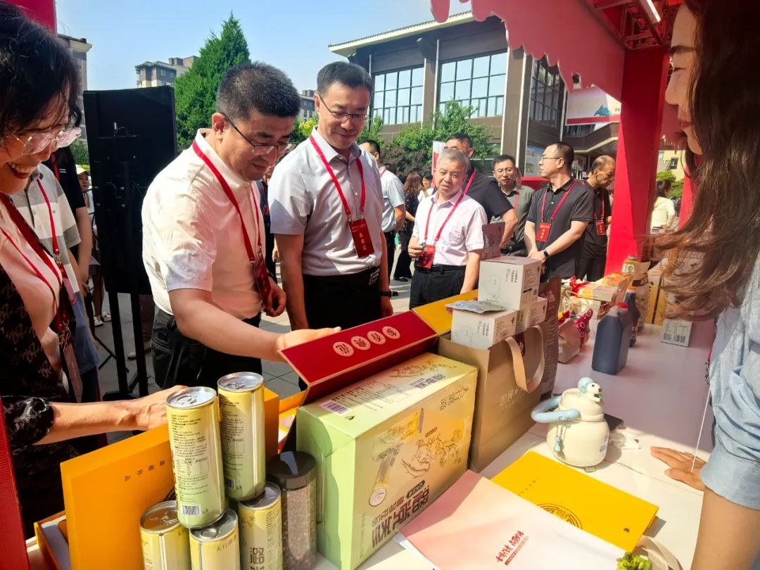 山西省有机绿色农产品_山西6·18专题促消费活动_灵丘有机产品推介会