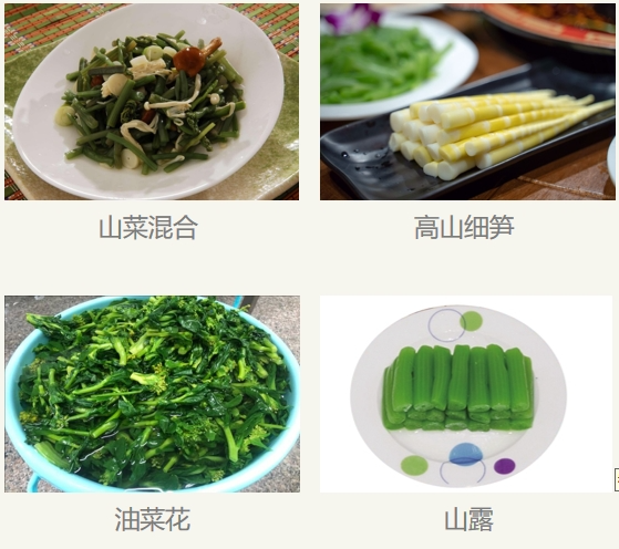 浙江凯欣食品竹笋制品_山西省有机绿色农产品_莫干山蔬菜深加工