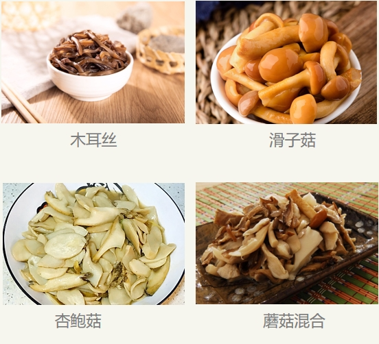 浙江凯欣食品竹笋制品_山西省有机绿色农产品_莫干山蔬菜深加工