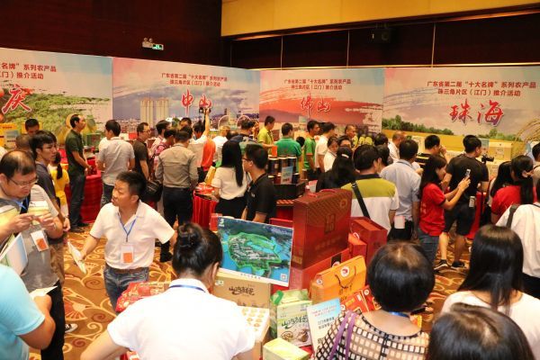 新会陈皮品牌建设_台山大米特色农业_品牌农产品
