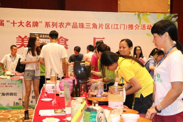 台山大米特色农业_新会陈皮品牌建设_品牌农产品