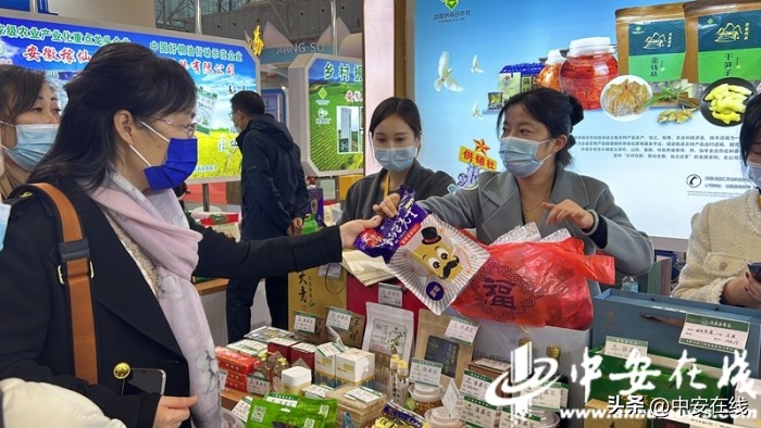 11月18 - 20日！2022长三角农展会在南京开幕，意义重大