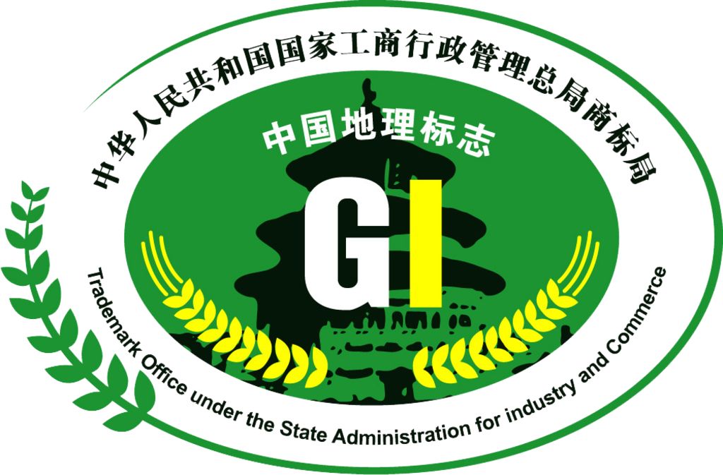 广西农产品地理标志_广西地理标志商标申请_广西39个地理标志商标