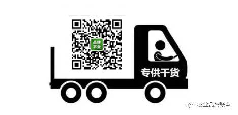 开网店卖农产品_网店农卖开产品赚钱吗_网店农卖开产品怎么开