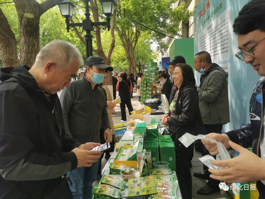 黑龙江农产品展示_天猫黑龙江春耕节活动_黑龙江地理标志农产品宣传推广