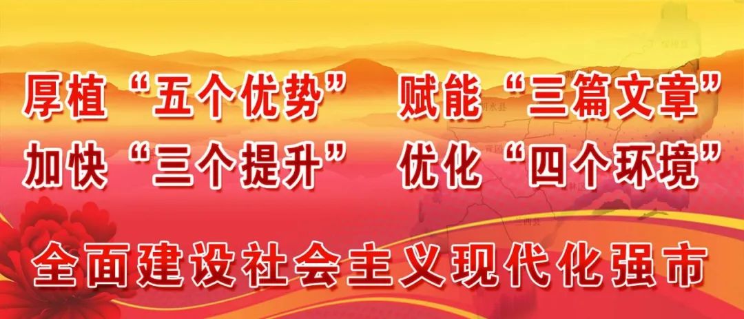 天猫黑龙江春耕节活动_黑龙江地理标志农产品宣传推广_黑龙江农产品展示
