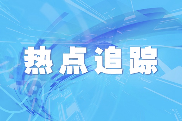 襄阳牛肉面市场分析_湖北省襄樊市有哪些农产品?_襄阳牛肉面产业