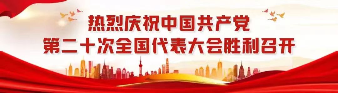 黑龙江农产品_第二十三届中国中部（湖南）农业博览会 黑龙江省绿色龙江 黑土优品特装展区