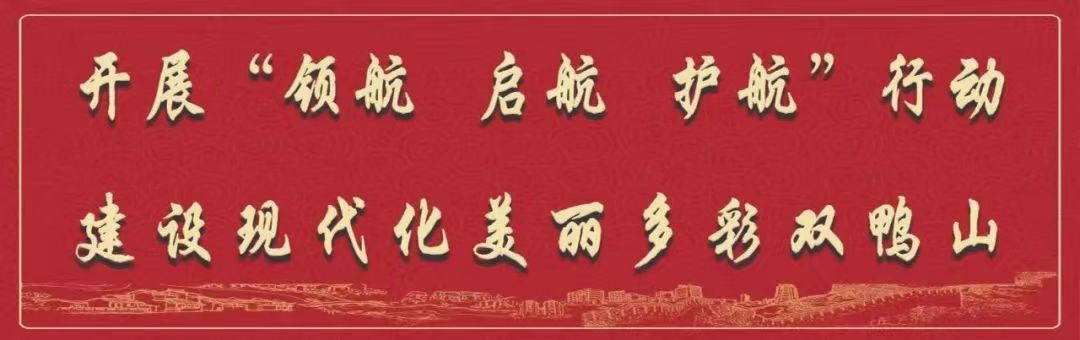 黑龙江农产品_第二十三届中国中部（湖南）农业博览会 黑龙江省绿色龙江 黑土优品特装展区