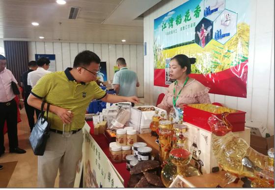 黑龙江农产品_杭州广电大厦绿色食品展销_黑龙江优质农产品展销会