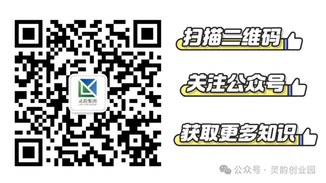 耕地地力保护补贴_2025年中央财政强农惠农政策解读_河北省农产品政策