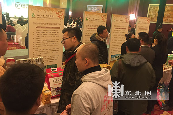 黑龙江大米进京城活动_黑龙江农产品_顺丰速运物流运输产品