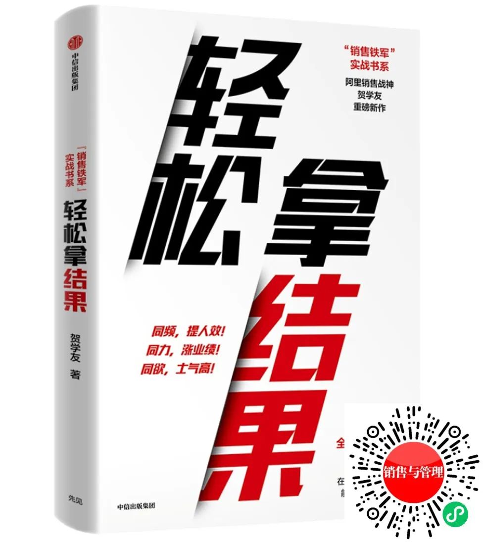 淘宝初级农产品范围__ 从0到1电商运营困难