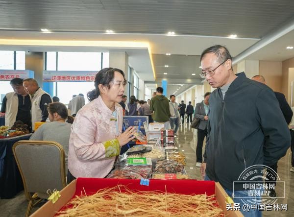 吉林省农产品电子商务成功案例_吉粤供销合作_吉货入湾出海