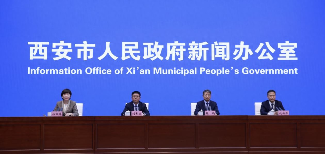 陕西农产品交易网_西安都市现代农业新质生产力廊道_乡村振兴新动能
