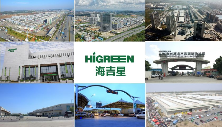 深圳农产品批发市场发展历程_深农集团菜篮子保障_深圳布吉农产品中心批发市场