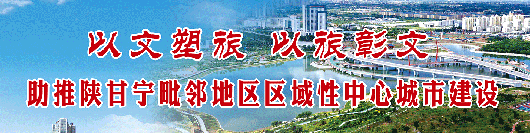 14日甘味入津与入鲁展销周同步开展，上演精彩甘味盛宴