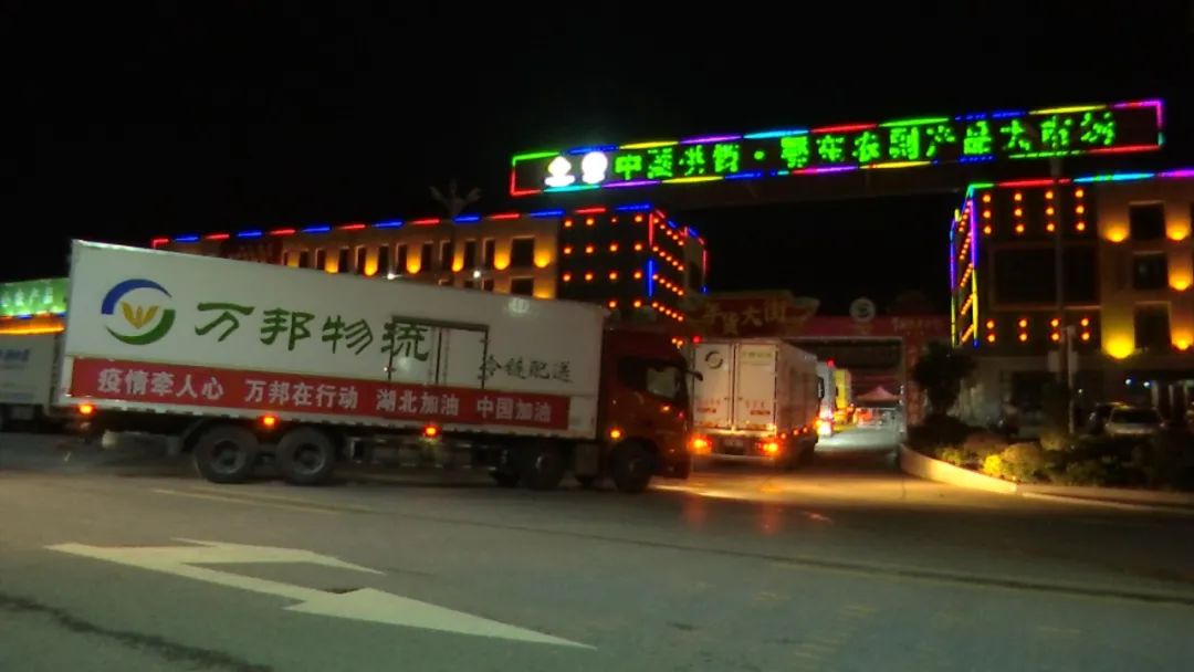 蔬菜批发凌晨交易原因_深圳布吉农产品中心批发市场_凌晨蔬菜批发市场