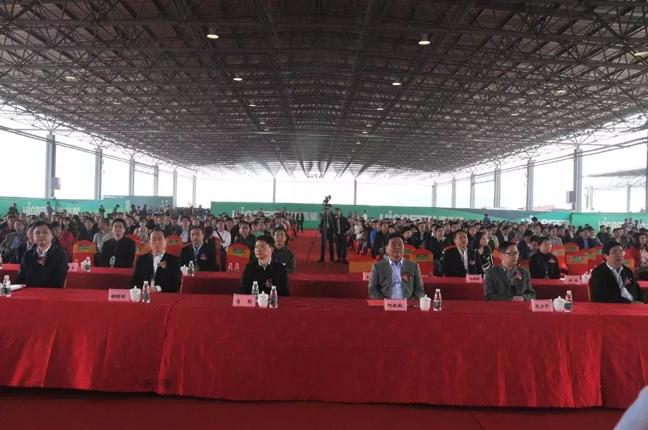 马王堆蔬菜批发市场搬迁_海吉星国际农产品物流园_长沙黄兴海吉星国际农产品物流园