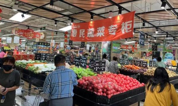 沈阳市菜篮子生产保供基地_蔬菜产量提升_沈阳农产品