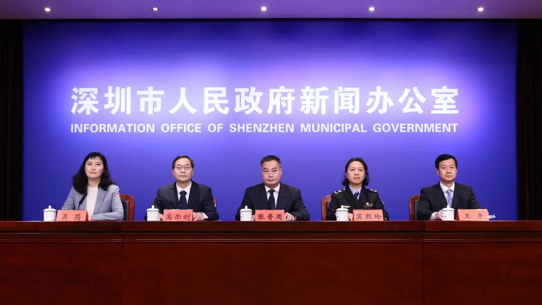 体验渔悦、乐享渔味！深圳这个博览会亮点几何？看2月6日发布会实录
