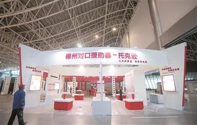 湖南有什么特色农产品_郴州农博会观展攻略_2017湖南郴州特色农产品博览会
