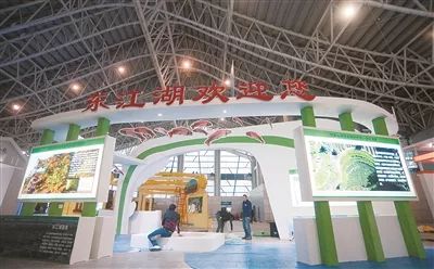 湖南有什么特色农产品_郴州农博会观展攻略_2017湖南郴州特色农产品博览会