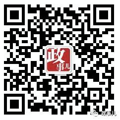 农产品质量安全监管_农产品质量安全监管问题_农产品产地环境保护法规