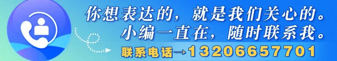 黑龙江粮食安全政策_黑龙江乡村振兴一号文件解读_黑龙江农产品追溯平台