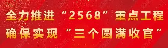 永年区省级农产品质量安全区创建_永年区农产品质量安全监管_农产品质量安全监管