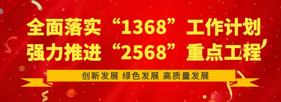 永年区省级农产品质量安全区创建_永年区农产品质量安全监管_农产品质量安全监管
