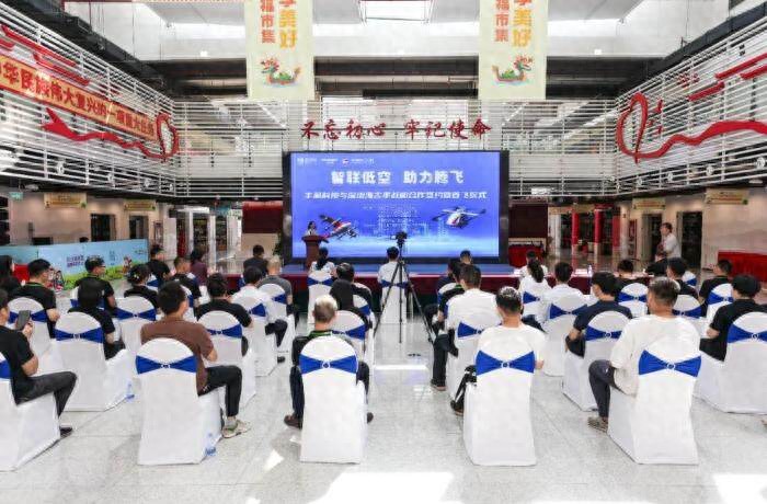 6月25日丰翼科技与深圳海吉星战略合作，推动农产品供应链升级？