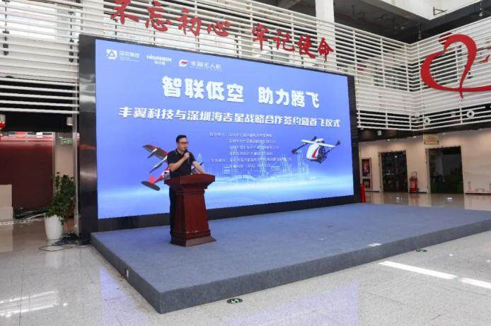 深圳海吉星农产品批发市场_无人机农产品运输_农产品供应链的现状