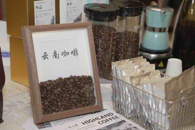 东盟农产品贸易增长_云南农产品跨境电商对接会_云南与东盟农产品贸易