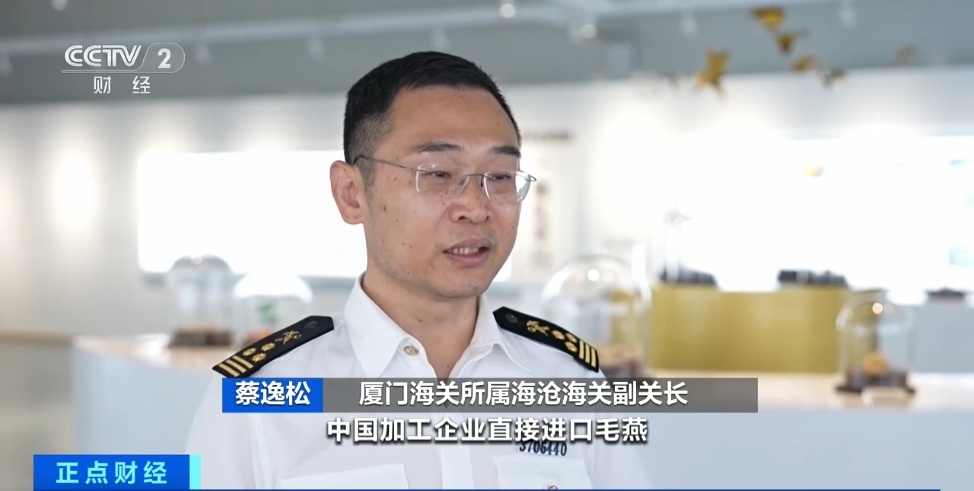 中国燕窝进口加工产业_云南与东盟农产品贸易_东盟农产品贸易伙伴