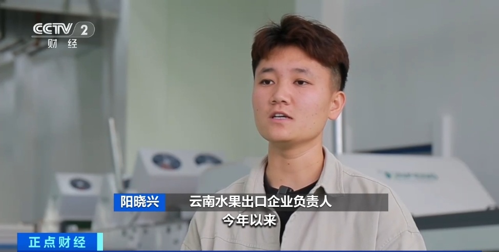 中国燕窝进口加工产业_云南与东盟农产品贸易_东盟农产品贸易伙伴