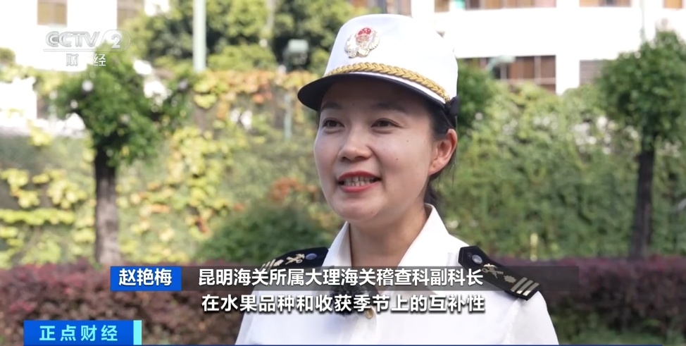 云南与东盟农产品贸易_东盟农产品贸易伙伴_中国燕窝进口加工产业