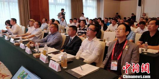 西洽会农业招商_贵州农业产业招商对接会_西洽会 农产品