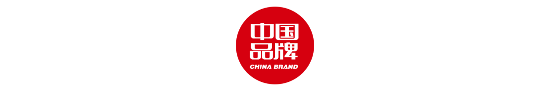 中国农产品区域品牌_ 中国区域农业品牌发展论坛 _