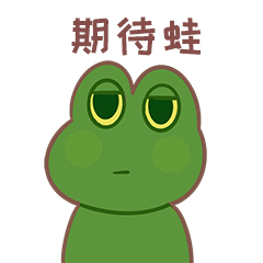 农产品特色_海南特色农产品集市_海南消费帮扶月活动