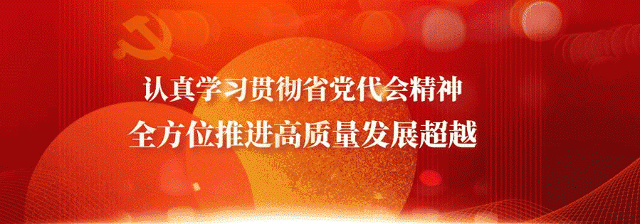 延平区食品安全现状_家乡农产品调查问卷_食品安全满意度测评