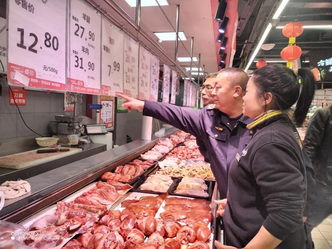 家乡农产品调查问卷_延平区食品安全现状_食品安全满意度测评