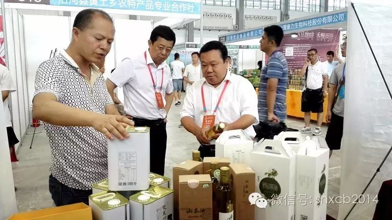 2016贵阳国际特色农产品交易会_贵州特色农产品展_中国农产品交易会