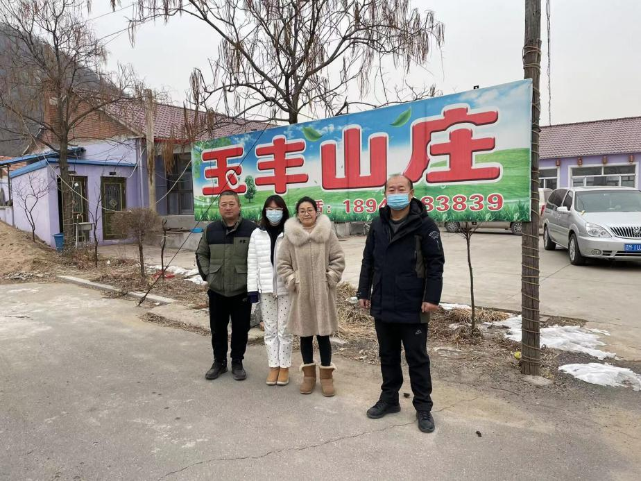 乡村振兴特色产品代言_土环学院寒假社会实践调研_家乡农产品调查问卷